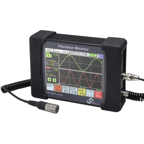 Máy đo độ rung SIGMA VM-2001H Máy đo độ rung SIGMA VM-2001H